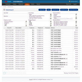 Order Export To Excel Or CSV Or XML For HeCart