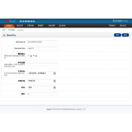 Masapay Payment Method For HeCart