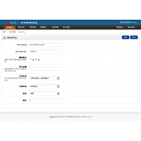 Masapay Payment Method For HeCart