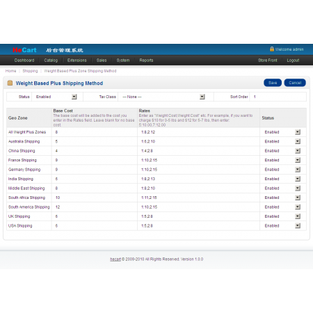 Weight Based Plus Shipping For HeCart